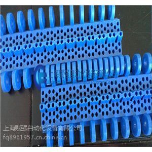 塑料網(wǎng)帶