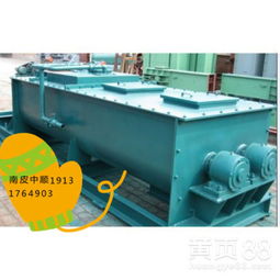 【龍頭企業(yè)誠信經(jīng)營粉塵加濕攪拌機(jī)、單雙軸粉塵加濕攪拌機(jī)等及各類配件輸送設(shè)備等】-