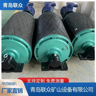 防跑偏立輥