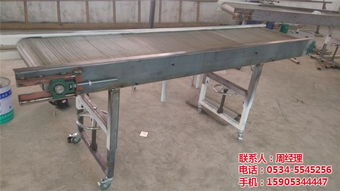 鏈板輸送機械 順鑫網鏈專業(yè)生產鏈板機 金屬鏈板輸送機械