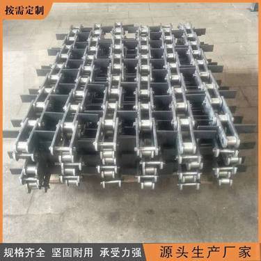 150刮板運輸機